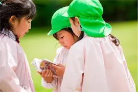 活動