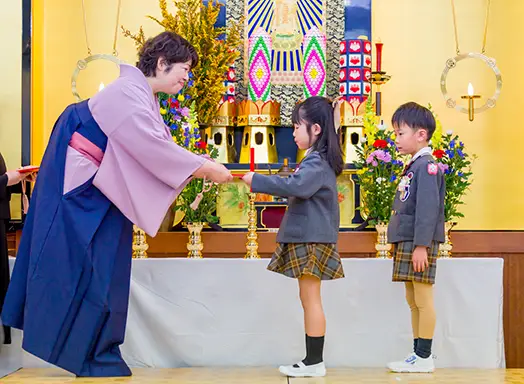 3月