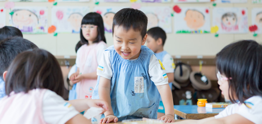 天童幼稚園 ： てんどうようちえん