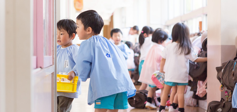 天童幼稚園 ： てんどうようちえん