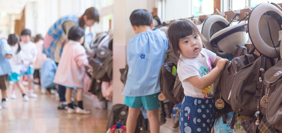 天童幼稚園 ： てんどうようちえん