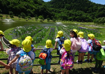 愛宕沼に行ったよ✨