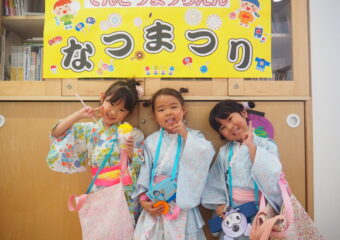 一学期お疲れ様💕