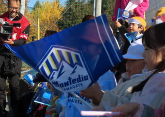 がんばれ！モンテディオ山形✨